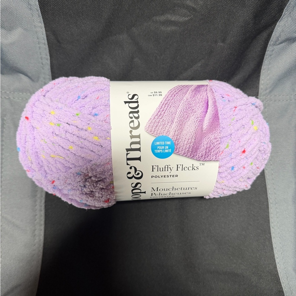 Fluffy Flecks Yarn - Lavender